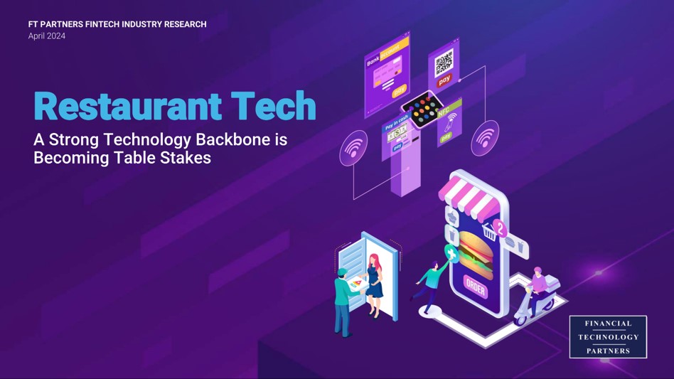 Restaurant Tech: A Strong Technology Backbone is Becoming Table Stakes report cover