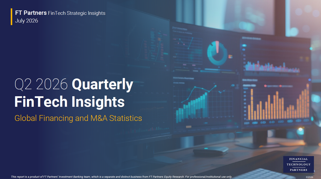 FT Partners Quarterly FinTech Insights and Annual Almanac cover